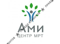 Центр МРТ "Ами"