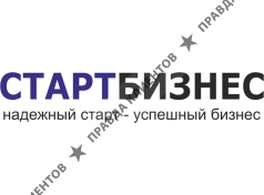 Юридический Центр Старт Бизнес