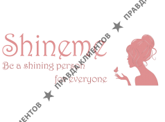 Интернет-магазин косметики Shineme-Shop
