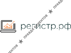 Регистр.рф