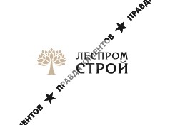 ООО ПСК ЛЕСПРОМСТРОЙ