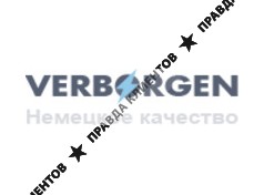 Микронаушники Verborgen