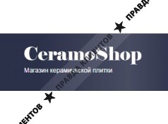 CeramoShop