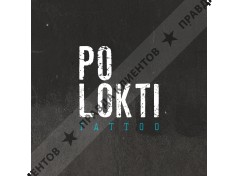 PO LOKTI tattoo