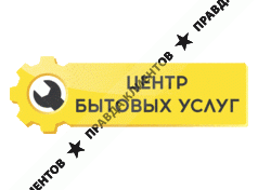 Santehnik-home.ru - интернет-центр бытовых услуг