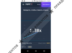 Онлайн игра стратегия.