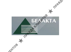 Белакта