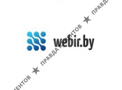 ООО "Вебир"