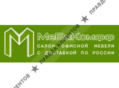 Mebicomff
