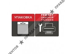 ООО "Ом-сервис"
