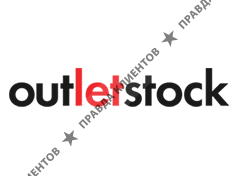 Outletstock.ru