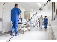 Центр миниивазивной хирургии позвоночника