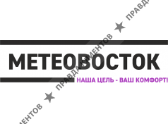 МетеоВосток