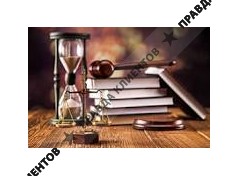 НП СРО судебных экспертов