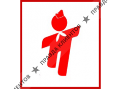 Комиссионный магазин Пионер