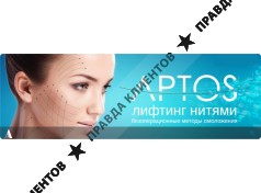 Компания АПТОС