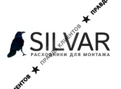 Silvar