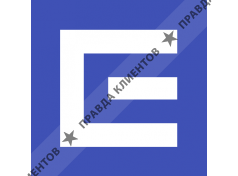 Сервис Перемещений