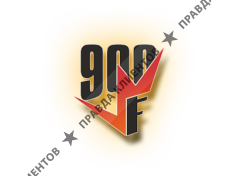 900 по фаренгейту