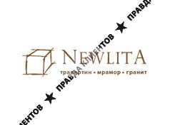 Newlita