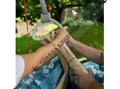 ГБУЗ "Московский многопрофильный центр паллиативной помощи ДЗМ"