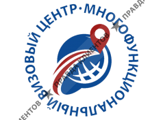 Визовый центр МФВЦ