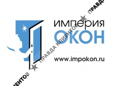 ИМПЕРИЯ ОКОН