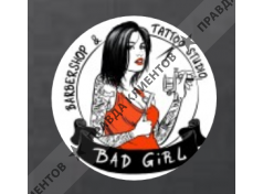 Barbershop & Tattoo studio Bad Girl
