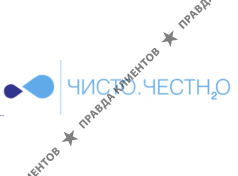 Веллборе