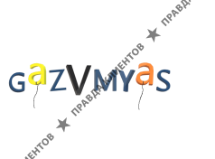 GazVMyas