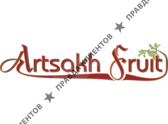 Арцах Фрут