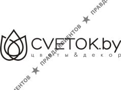 Частное торговое унитарное предприятие «Флауэр Лэнд»