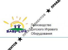 Babylife