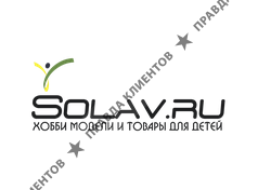 solav.ru