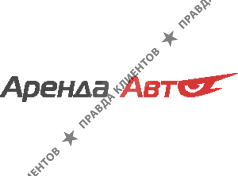 Прокат машин в Евпатории