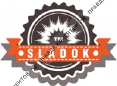 Sladok - фабрика драже