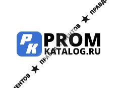 Пром каталог