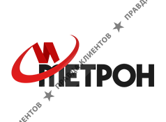 Метрон