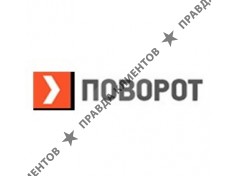 Интернет-магазин Povorot.by