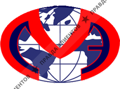 ООО “МонтажСтройЭлектро”