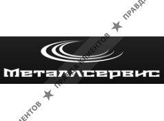 ООО "МеталлСервис"