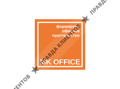 Мк Офис
