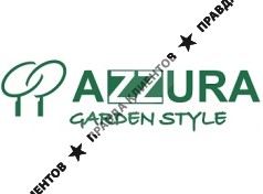 Стильный Сад