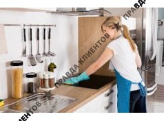 Клининговая компания Золушка