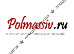 Polmassiv