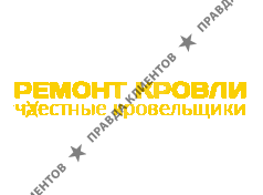 Ремонтируем кровлю.ру