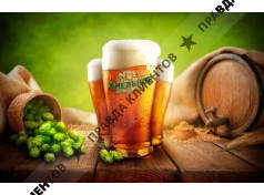 «Хмельнов»