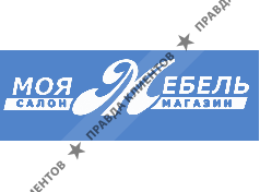 Моя Мебель