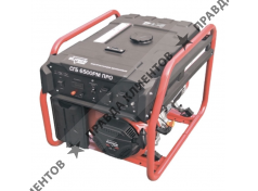 ELITECH СГБ 6500РМ ПРО (5000 Вт)