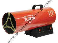 ELITECH ТП 30ГБ